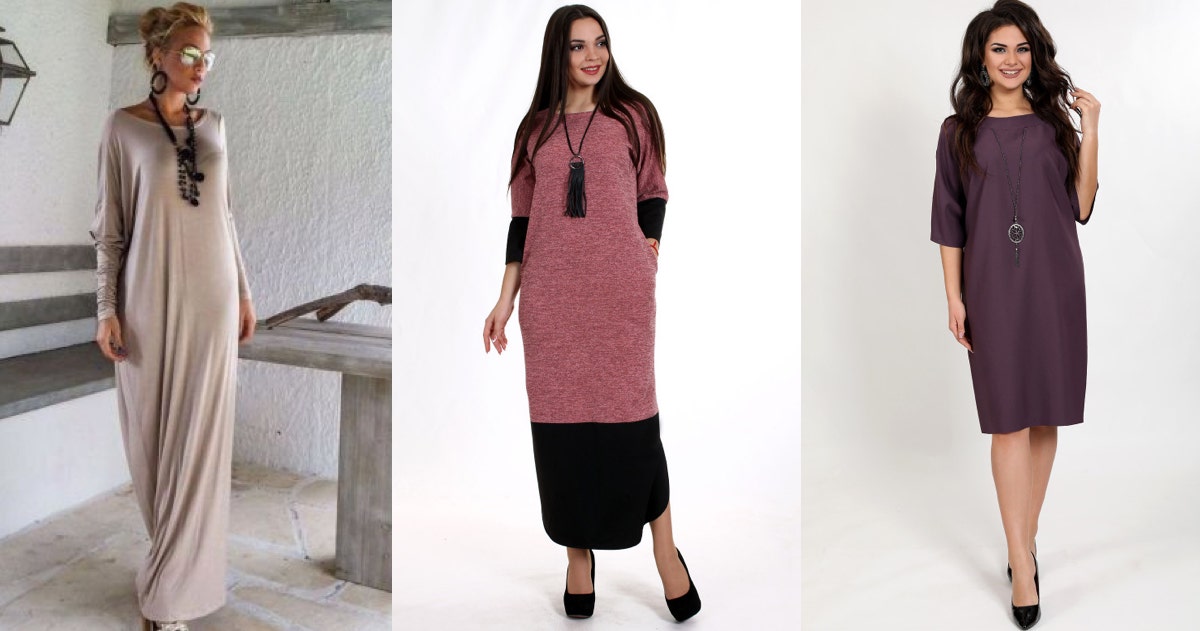 Как выбрать платье невысоким девушкам. Рекомендации от магазина Белподиум - webmaster-korolev.ru